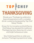 Top Chef Thanksgiving Dinner