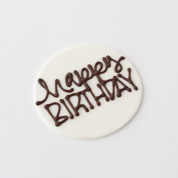 VIP Cake – Bittersweet Pastry Shop